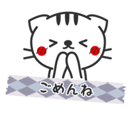 Striped cat sticker sticker #3404637