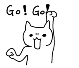 Weak Weak cat sticker #3404772