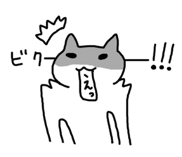 Weak Weak cat sticker #3404778