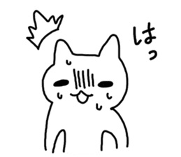 Weak Weak cat sticker #3404780