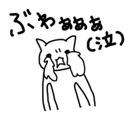 Weak Weak cat sticker #3404788