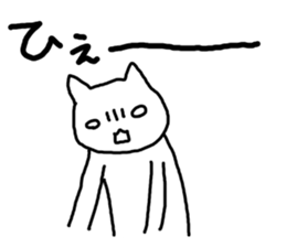 Weak Weak cat sticker #3404796