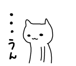 Weak Weak cat sticker #3404805