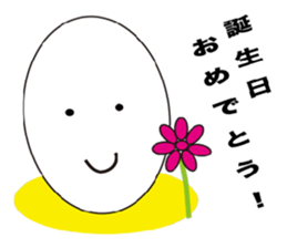 Pretty egg sticker #3404811