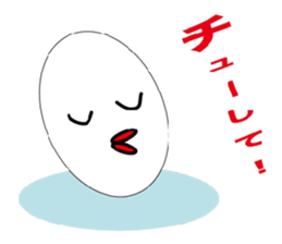 Pretty egg sticker #3404813