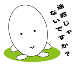 Pretty egg sticker #3404815