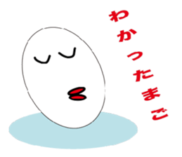 Pretty egg sticker #3404816