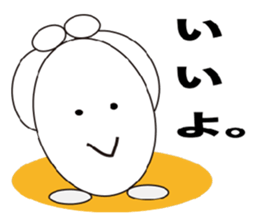 Pretty egg sticker #3404817