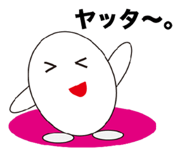 Pretty egg sticker #3404823