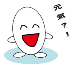 Pretty egg sticker #3404824