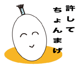 Pretty egg sticker #3404826