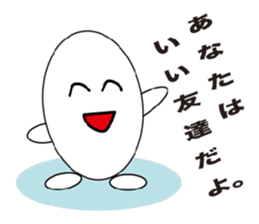 Pretty egg sticker #3404827