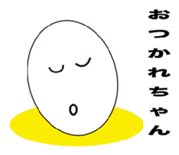 Pretty egg sticker #3404829