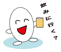 Pretty egg sticker #3404830