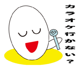 Pretty egg sticker #3404831