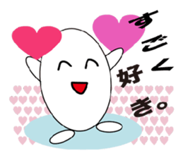 Pretty egg sticker #3404834