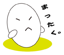 Pretty egg sticker #3404835