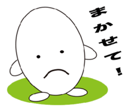 Pretty egg sticker #3404838