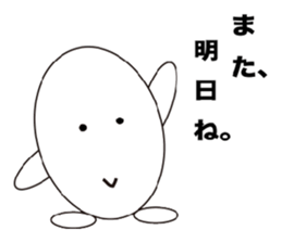 Pretty egg sticker #3404839