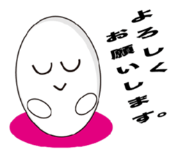 Pretty egg sticker #3404840