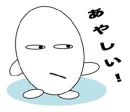 Pretty egg sticker #3404841