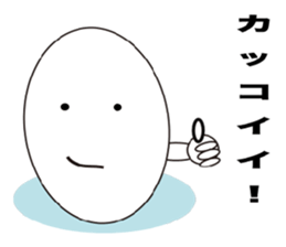 Pretty egg sticker #3404844