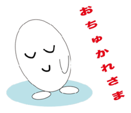 Pretty egg sticker #3404845