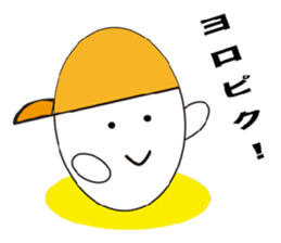 Pretty egg sticker #3404846