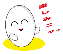 Pretty egg sticker #3404849