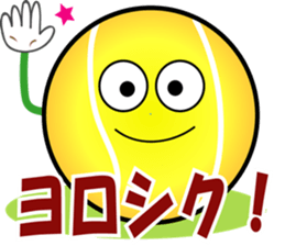 Mr. Tennis Ball sticker #3404890
