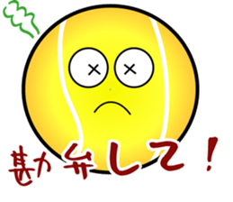 Mr. Tennis Ball sticker #3404891