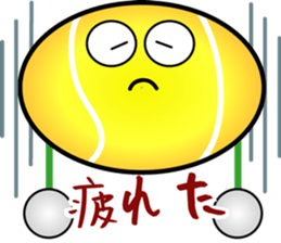 Mr. Tennis Ball sticker #3404894