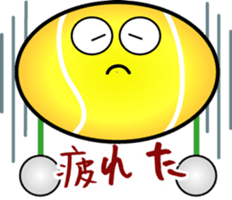 Mr. Tennis Ball sticker #3404894