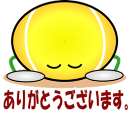 Mr. Tennis Ball sticker #3404905