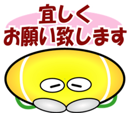Mr. Tennis Ball sticker #3404906
