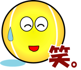 Mr. Tennis Ball sticker #3404912