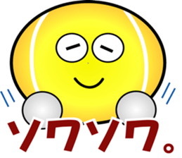 Mr. Tennis Ball sticker #3404913