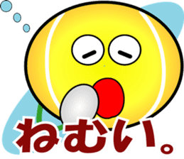 Mr. Tennis Ball sticker #3404916