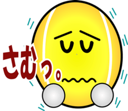 Mr. Tennis Ball sticker #3404919