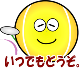 Mr. Tennis Ball sticker #3404920