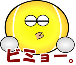 Mr. Tennis Ball sticker #3404923