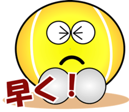 Mr. Tennis Ball sticker #3404926