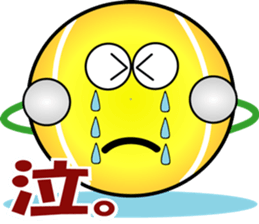 Mr. Tennis Ball sticker #3404927