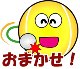 Mr. Tennis Ball sticker #3404929