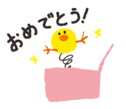 many chicks sticker #3405176