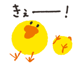 many chicks sticker #3405178