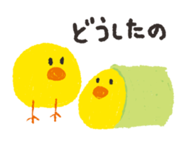 many chicks sticker #3405183