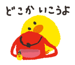 many chicks sticker #3405184