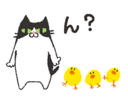 many chicks sticker #3405192