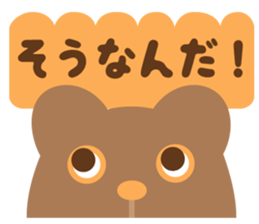 Animals in 365 days sticker #3405290